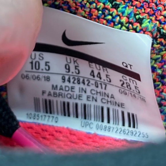 Nike Air VaporMax 2 'Black Multi-Color' - Picture 16 of 16